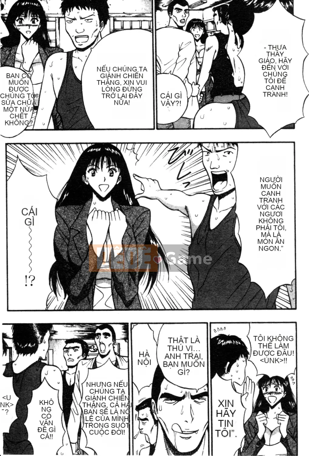 [Nagashima Chosuke] Nhóm học vếu to 02