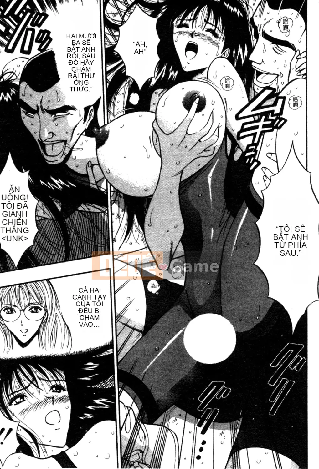 [Nagashima Chosuke] Nhóm học vếu to 02