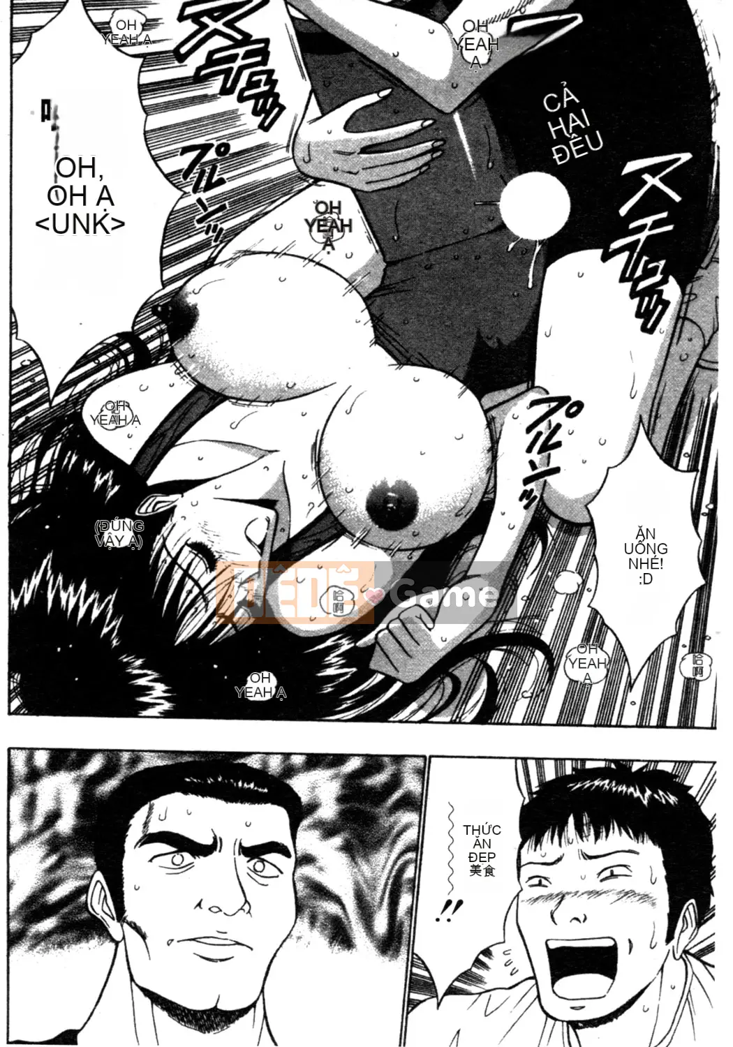 [Nagashima Chosuke] Nhóm học vếu to 02