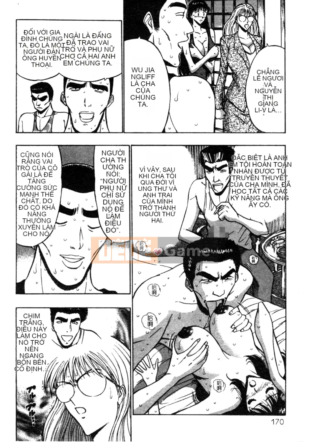 [Nagashima Chosuke] Nhóm học vếu to 02