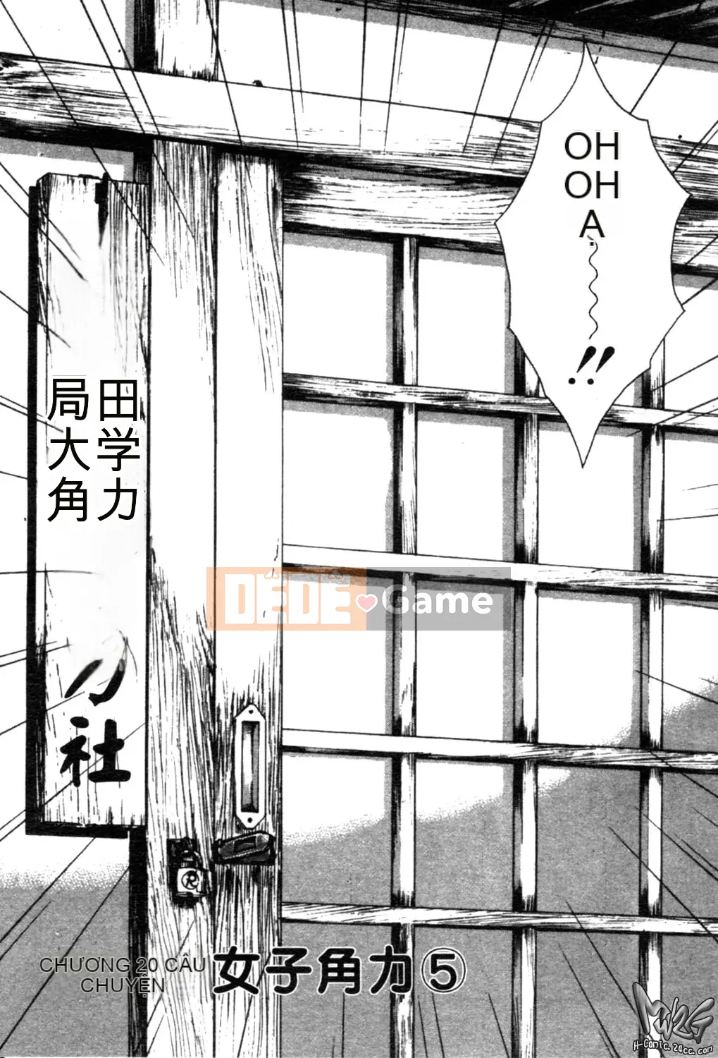 [Nagashima Chosuke] Nhóm học vếu to 02