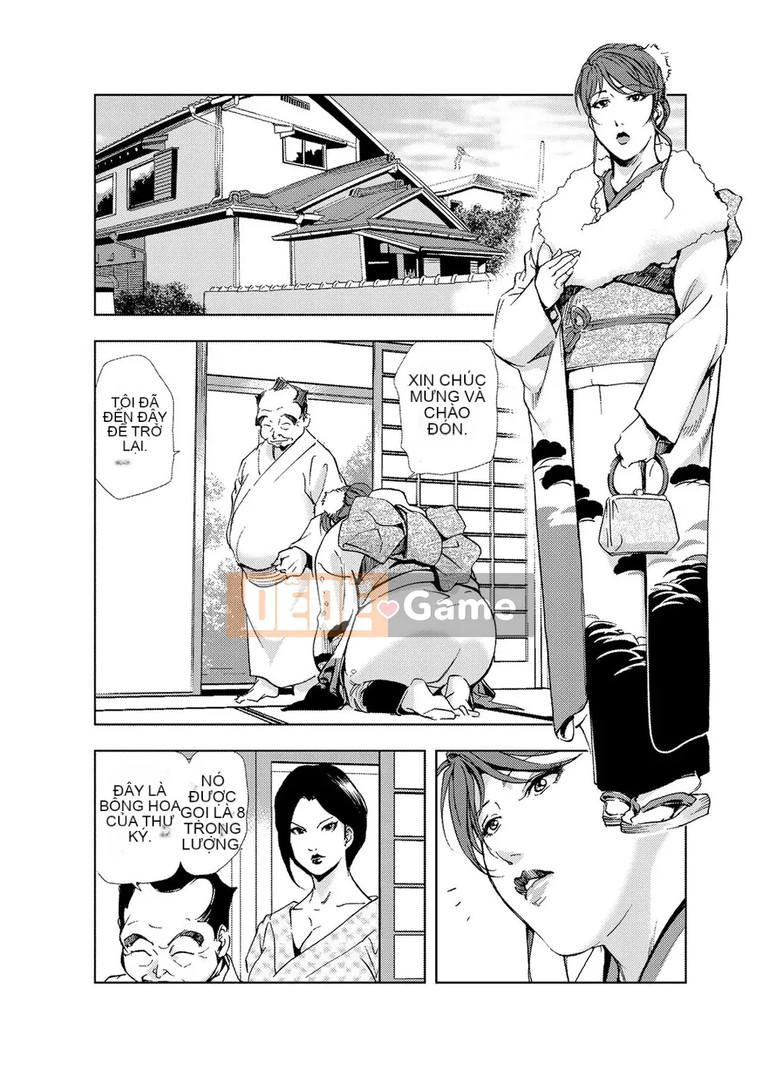 [Misaki Yukihiro] Thư ký thịt Yukiko Tập 4