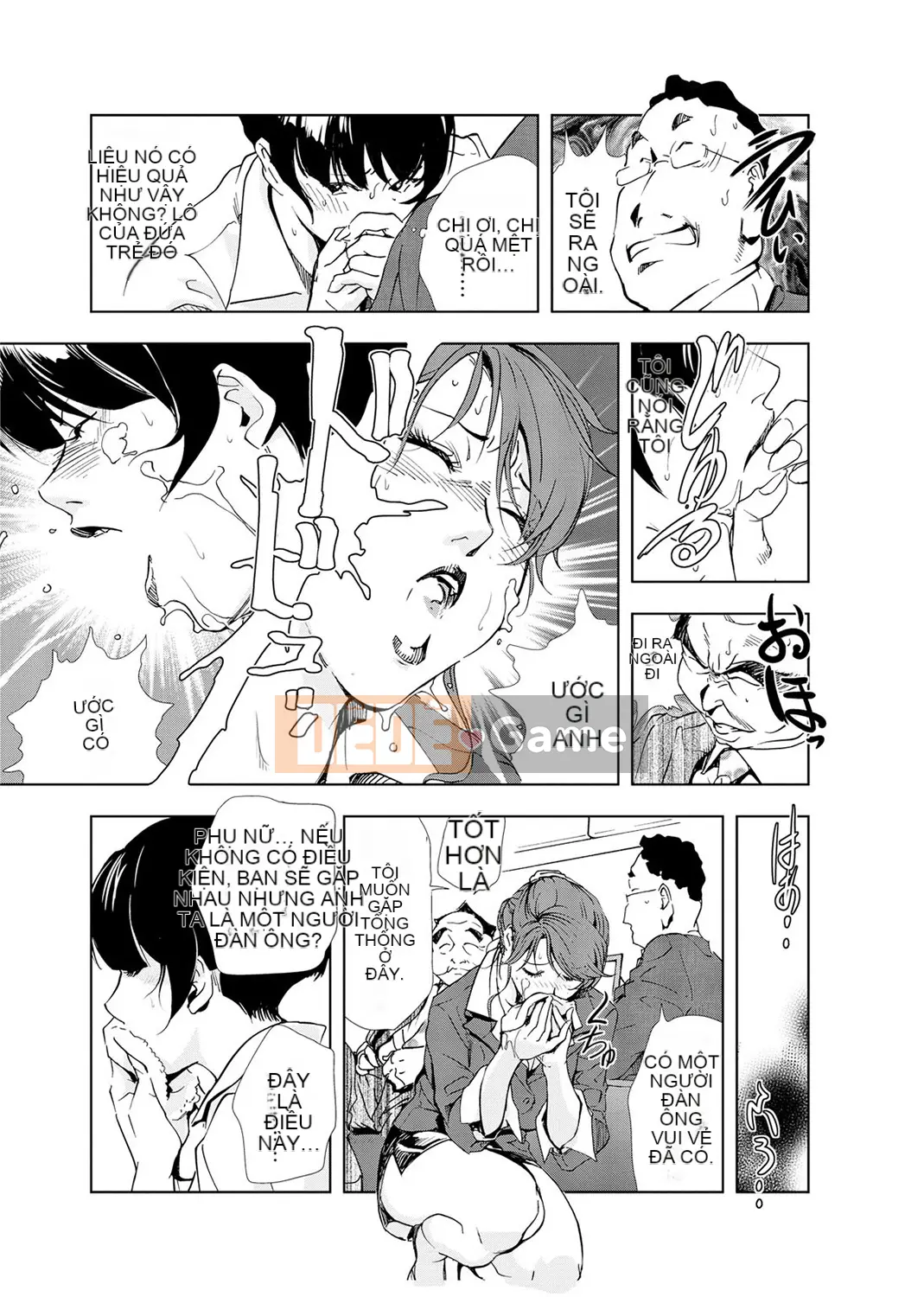 [Misaki Yukihiro] Thư ký thịt Yukiko Tập 4