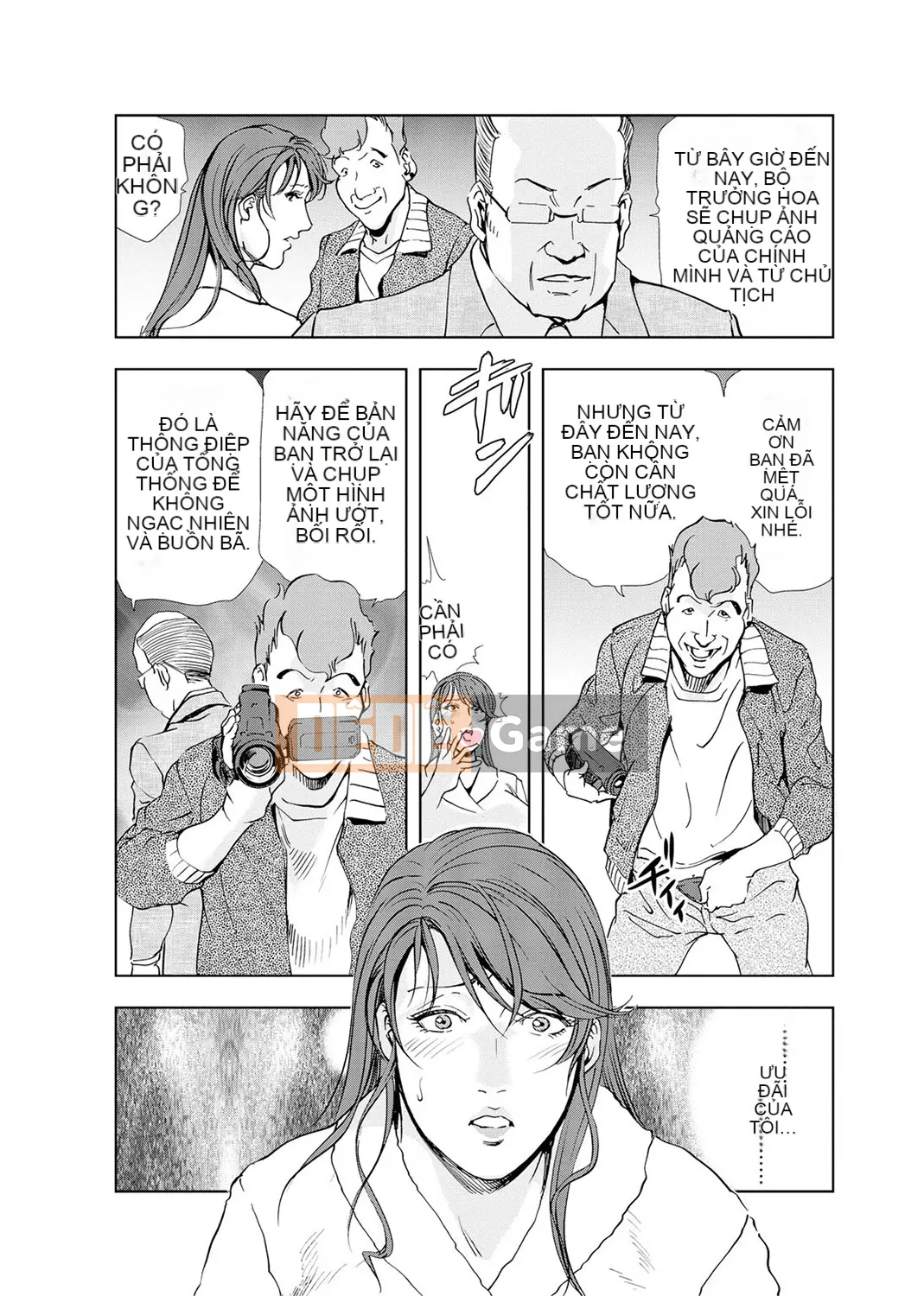 [Misaki Yukihiro] Thư ký thịt Yukiko Tập 4