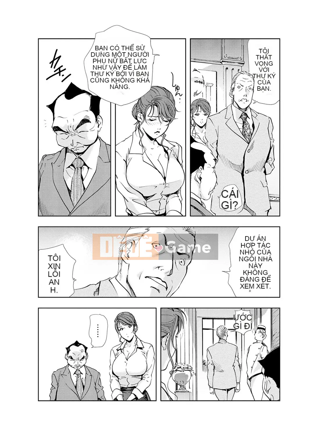 [Misaki Yukihiro] Thư ký thịt Yukiko Tập 4