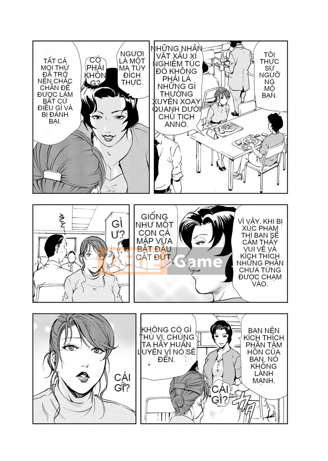 [Misaki Yukihiro] Thư ký thịt Yukiko Tập 4