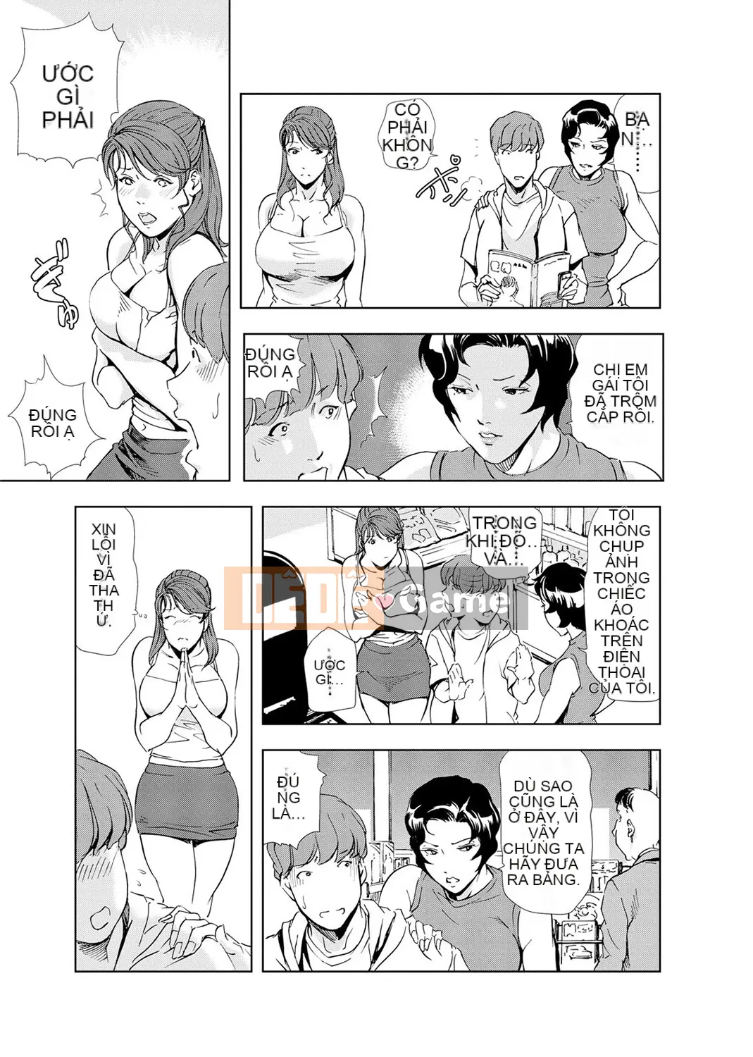 [Misaki Yukihiro] Thư ký thịt Yukiko Tập 4