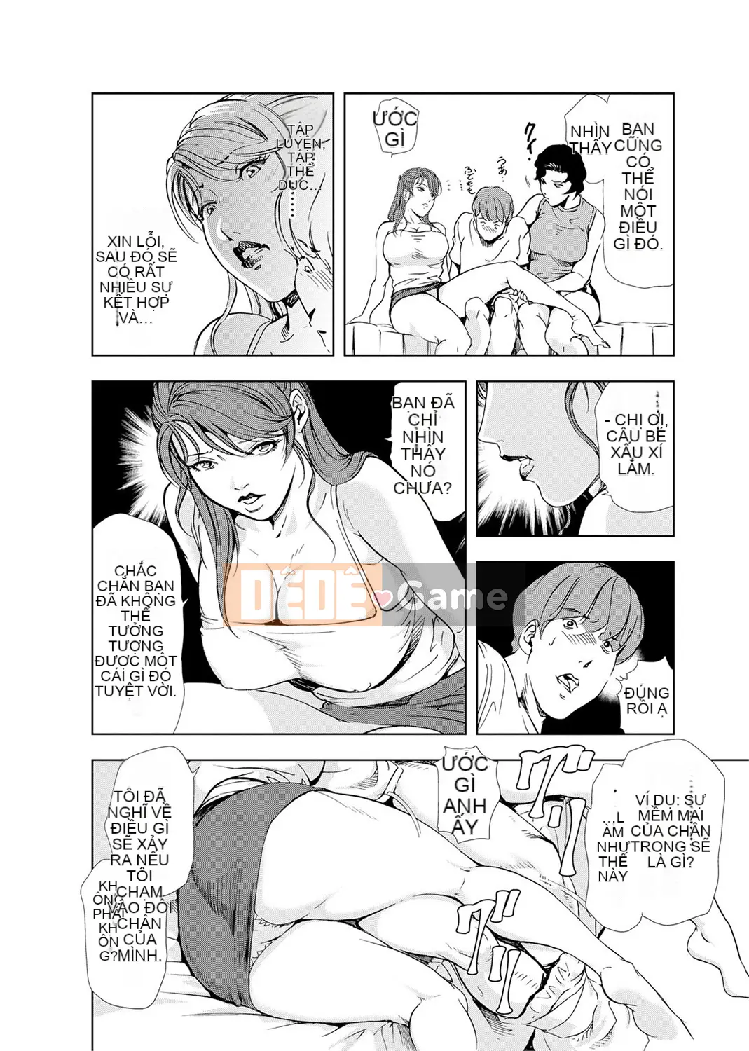 [Misaki Yukihiro] Thư ký thịt Yukiko Tập 4