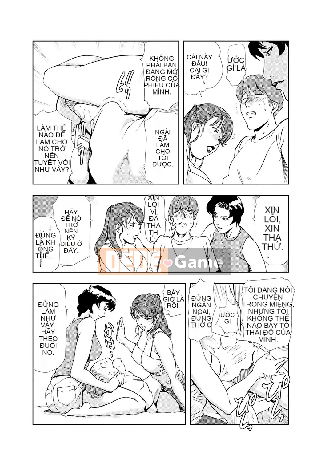 [Misaki Yukihiro] Thư ký thịt Yukiko Tập 4