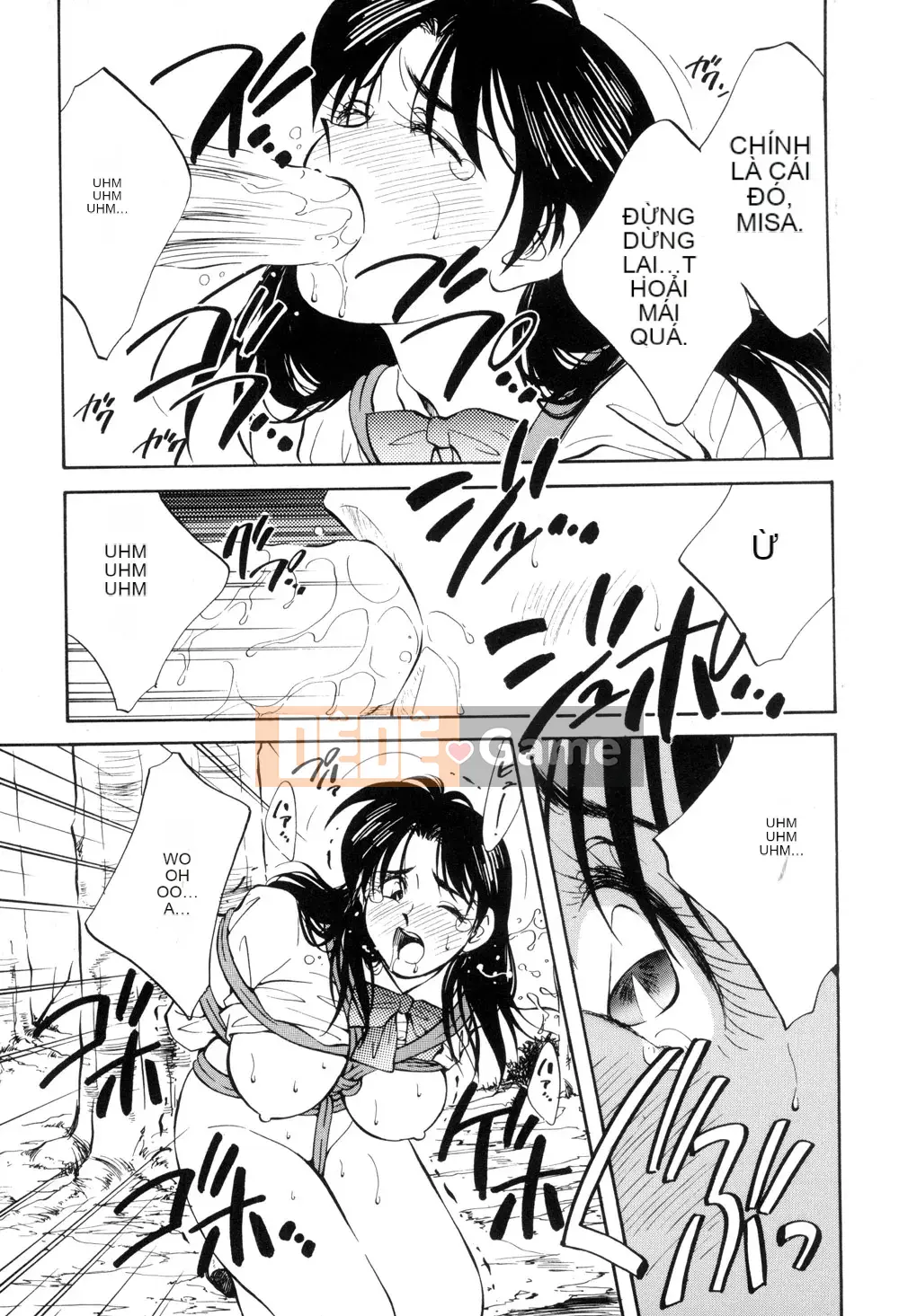 [Sanae Aizawa] Di sản ~Di sản~ [Trung bình]