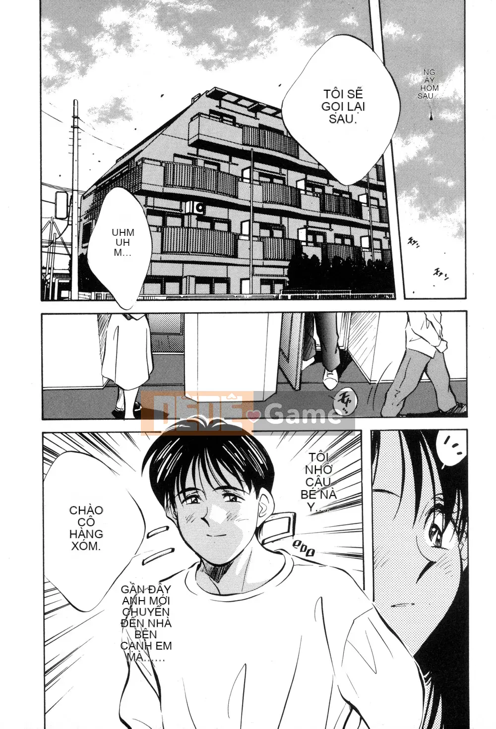 [Sanae Aizawa] Di sản ~Di sản~ [Trung bình]