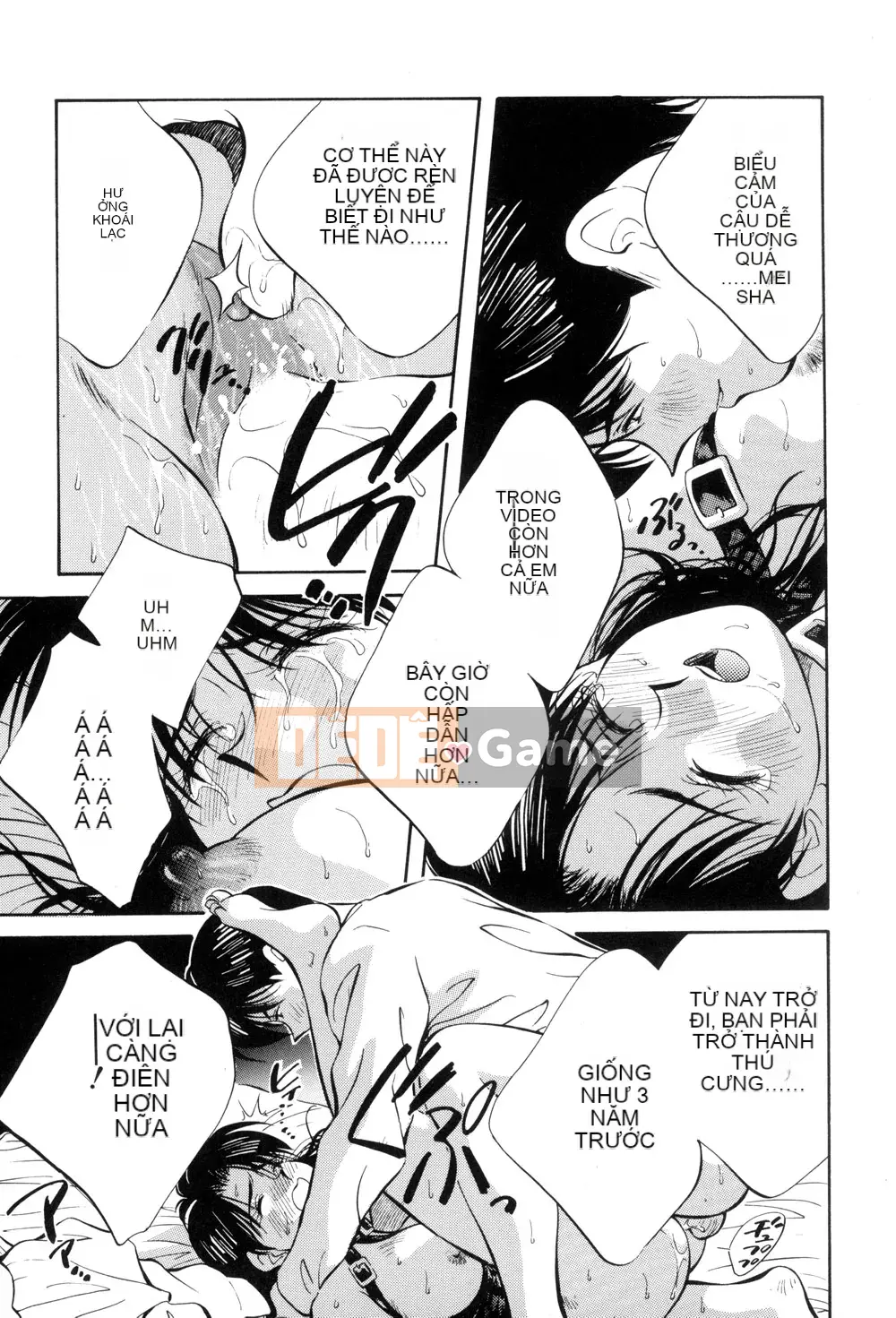 [Sanae Aizawa] Di sản ~Di sản~ [Trung bình]