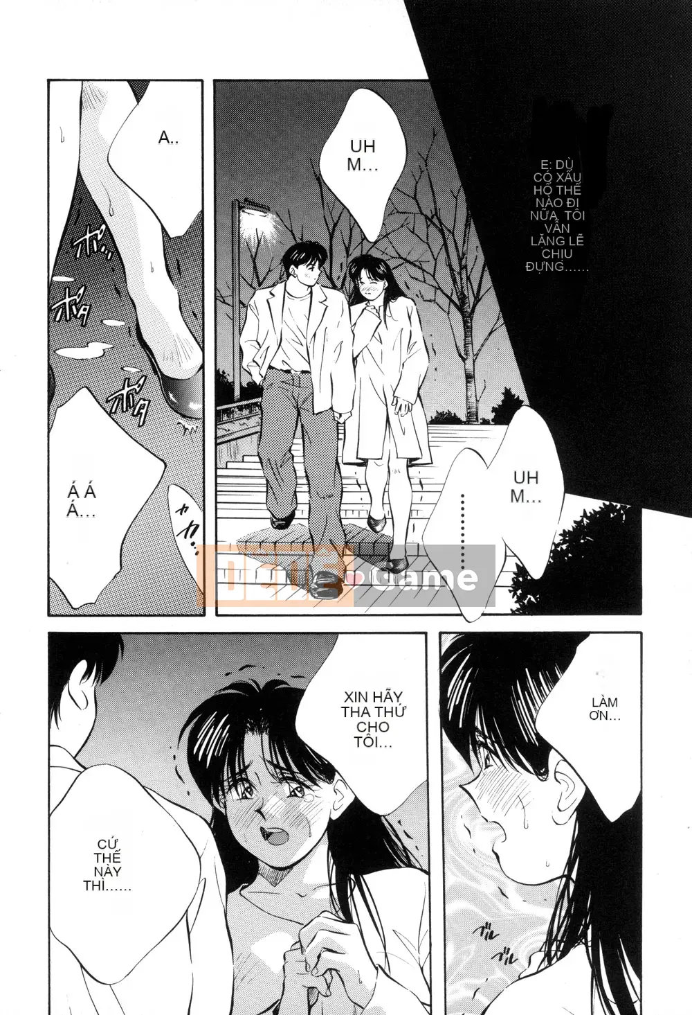 [Sanae Aizawa] Di sản ~Di sản~ [Trung bình]