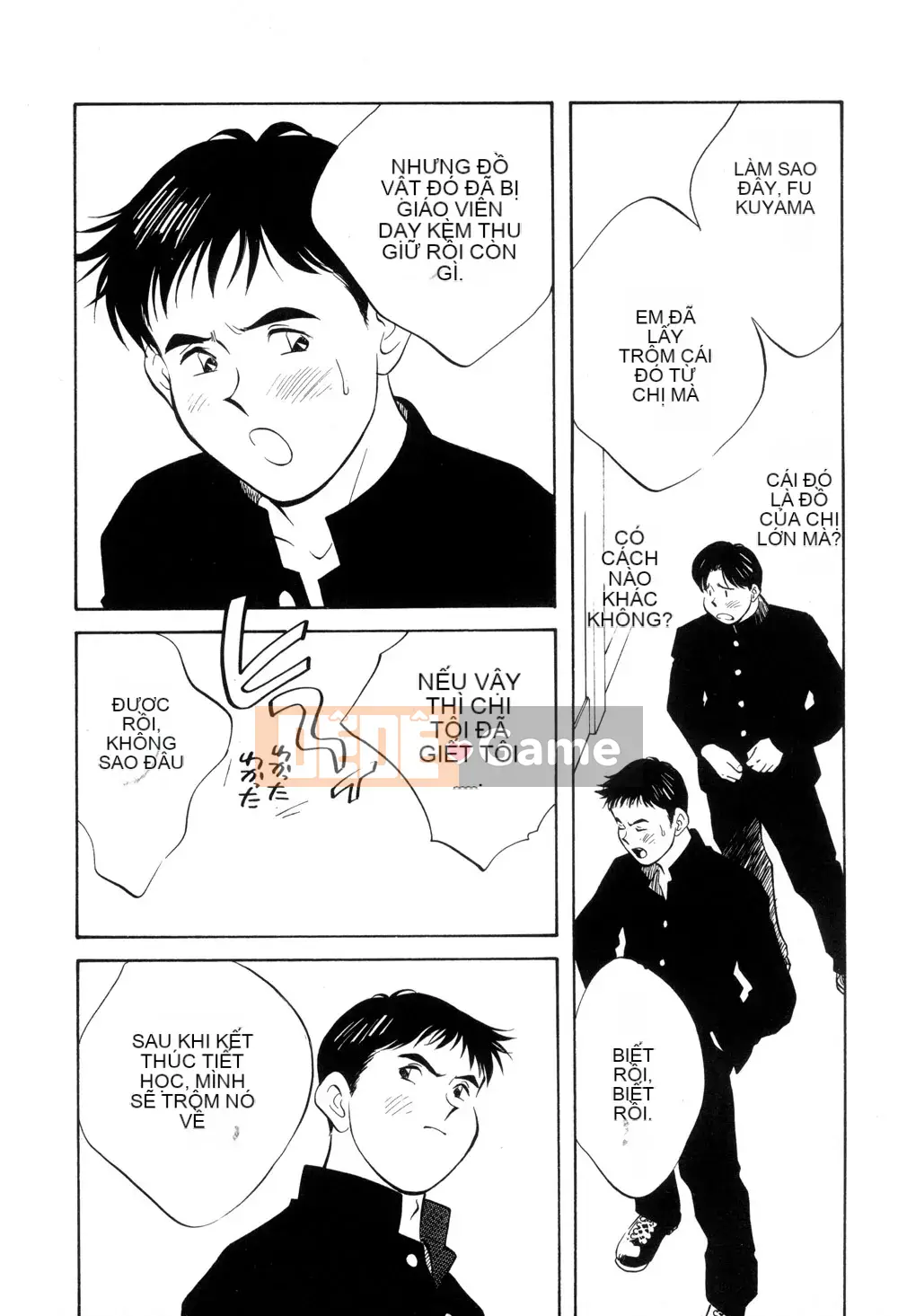 [Sanae Aizawa] Di sản ~Di sản~ [Trung bình]