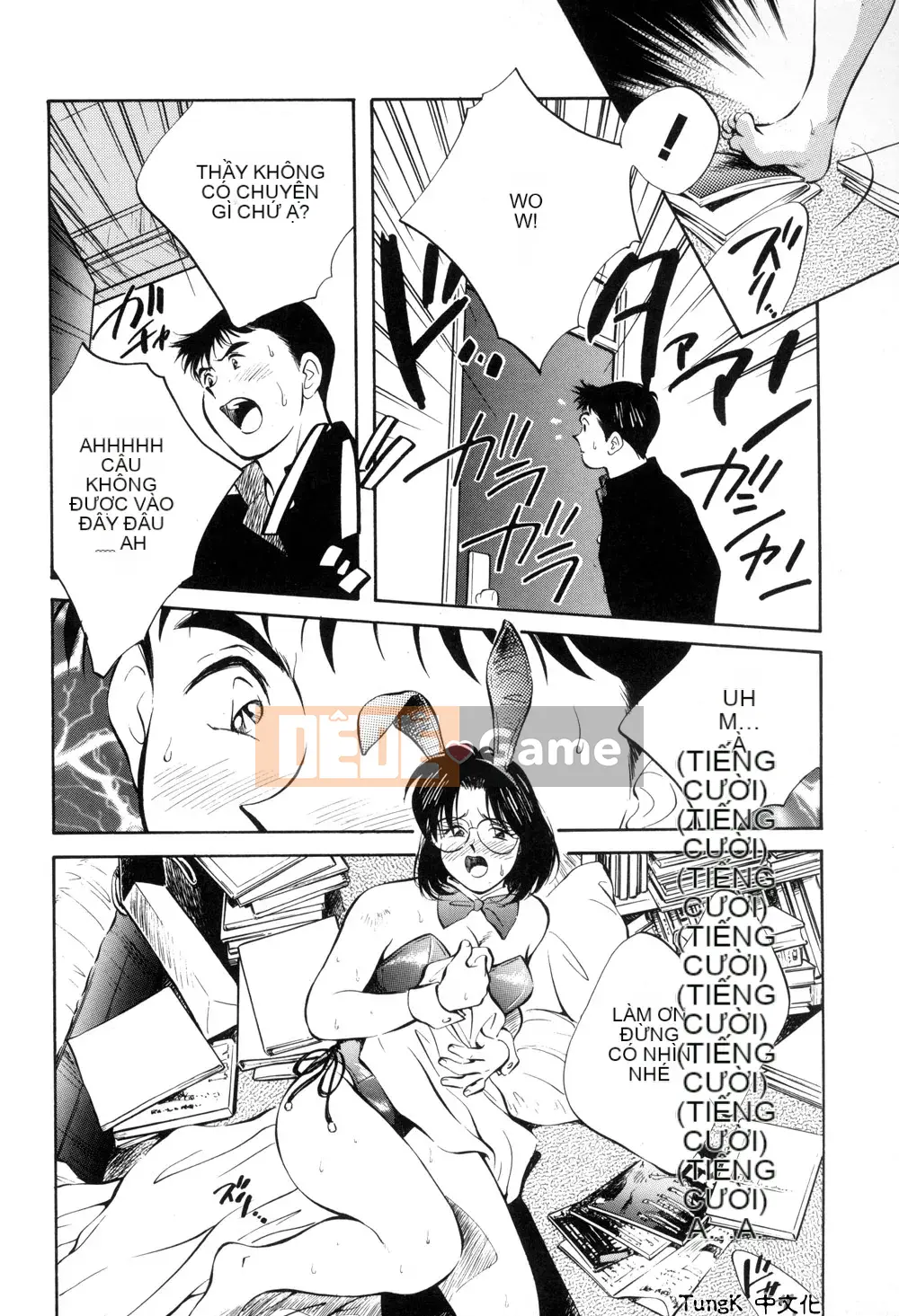 [Sanae Aizawa] Di sản ~Di sản~ [Trung bình]