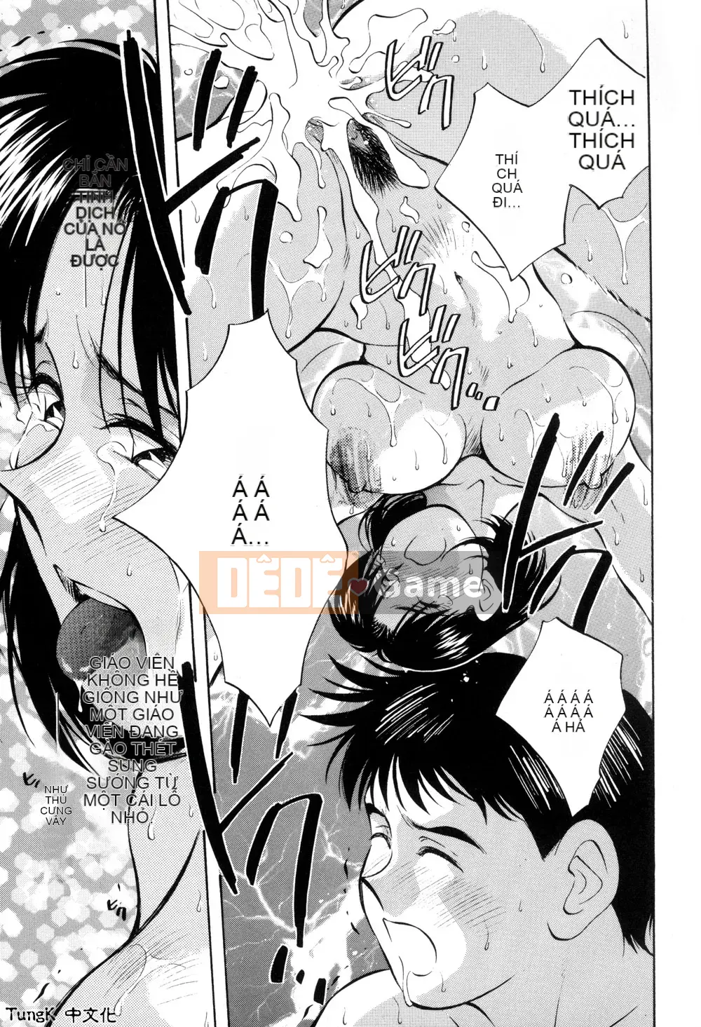 [Sanae Aizawa] Di sản ~Di sản~ [Trung bình]