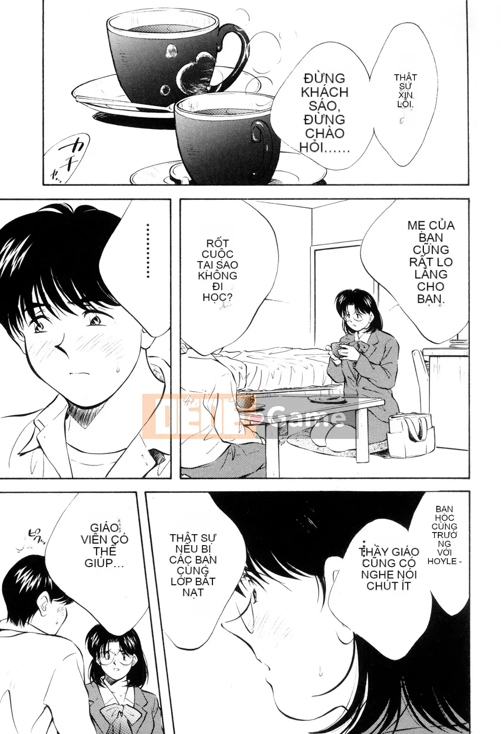 [Sanae Aizawa] Di sản ~Di sản~ [Trung bình]