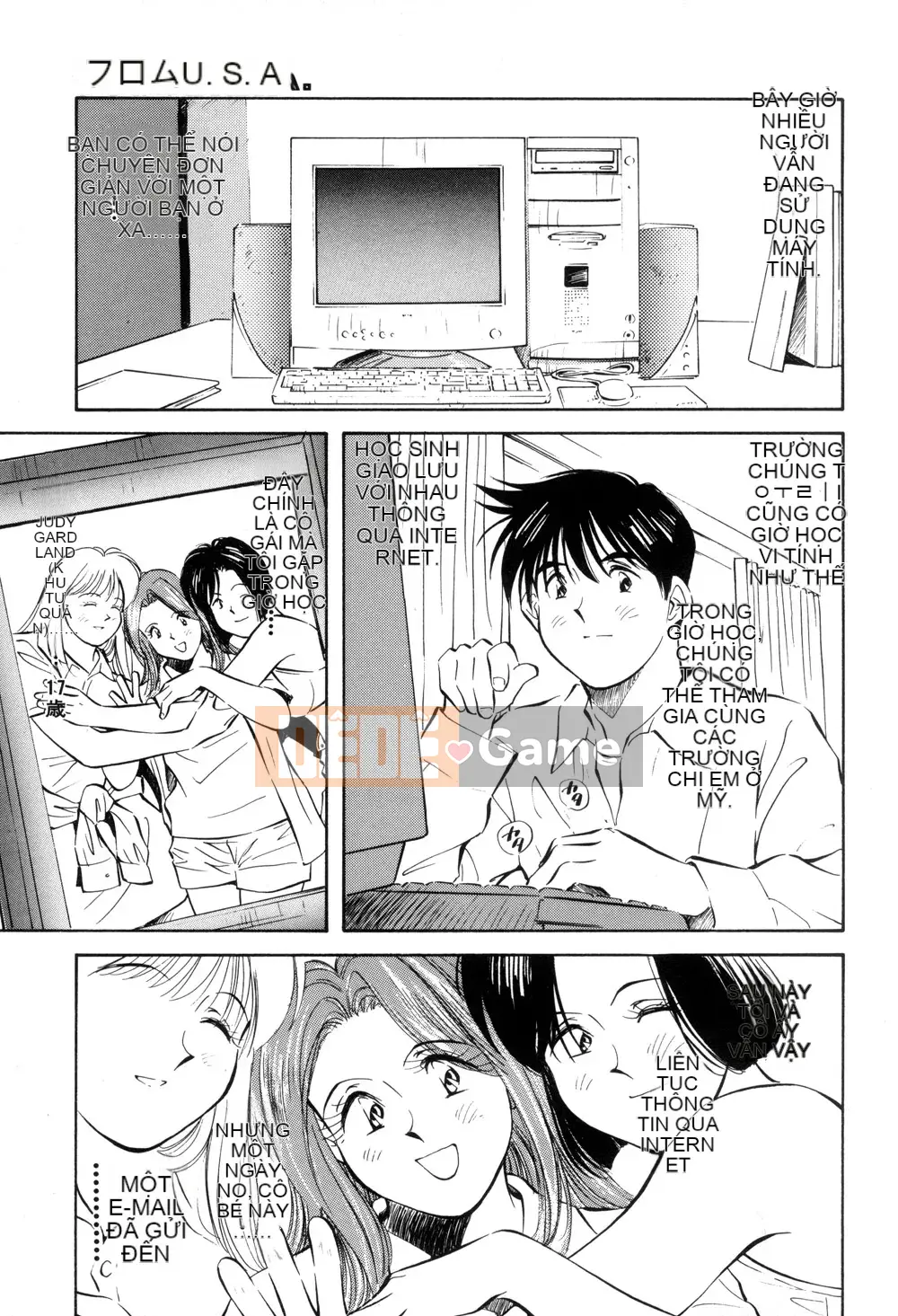 [Sanae Aizawa] Di sản ~Di sản~ [Trung bình]