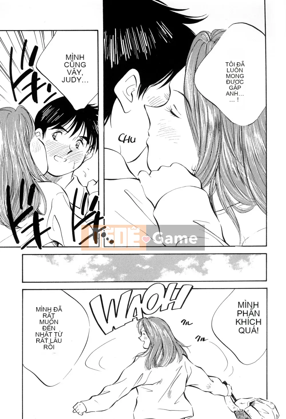 [Sanae Aizawa] Di sản ~Di sản~ [Trung bình]