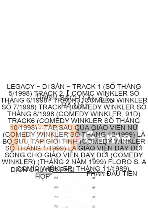 [Sanae Aizawa] Di sản ~Di sản~ [Trung bình]