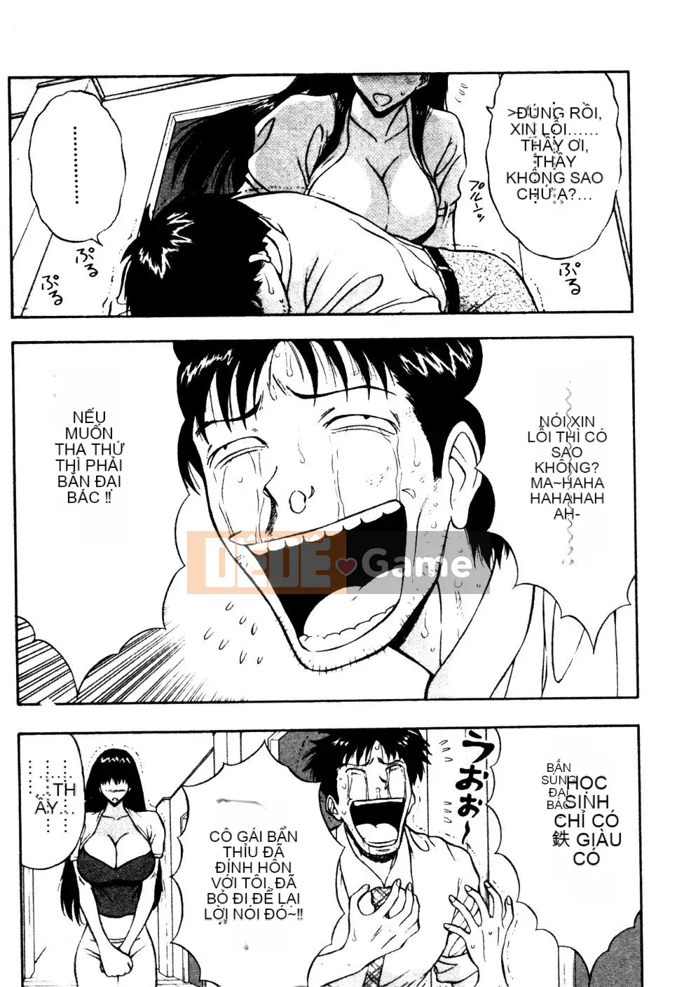 [Nagashima Chosuke] Nhóm học ngực bự 01