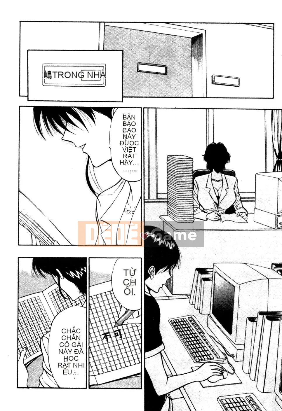 [Nagashima Chosuke] Nhóm học ngực bự 01