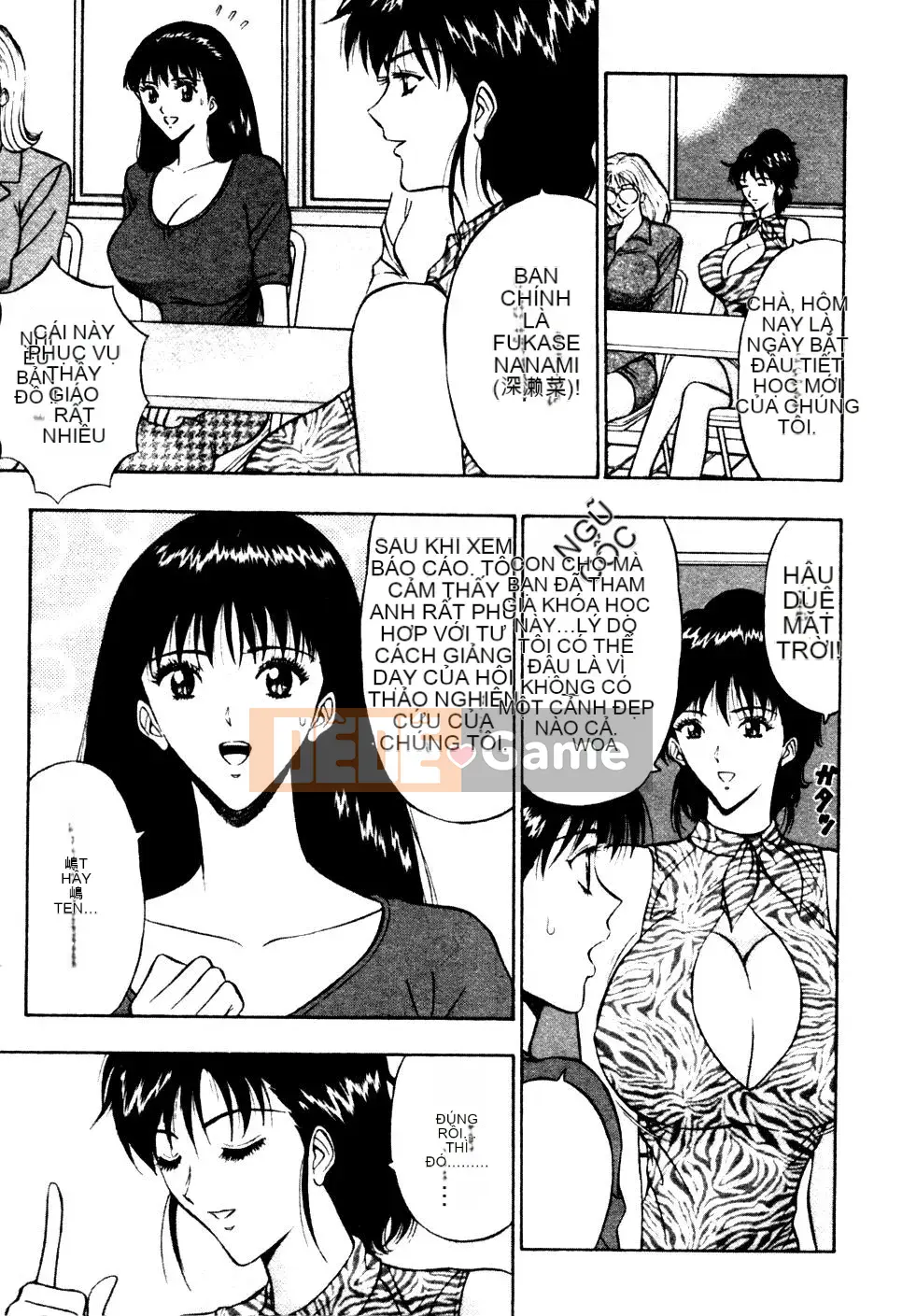 [Nagashima Chosuke] Nhóm học ngực bự 01