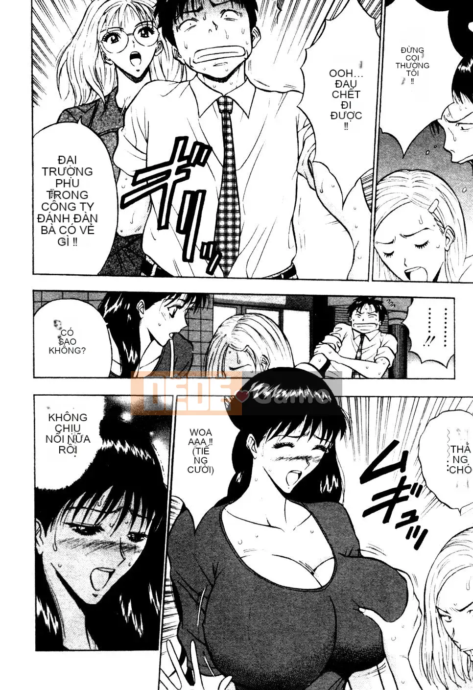 [Nagashima Chosuke] Nhóm học ngực bự 01