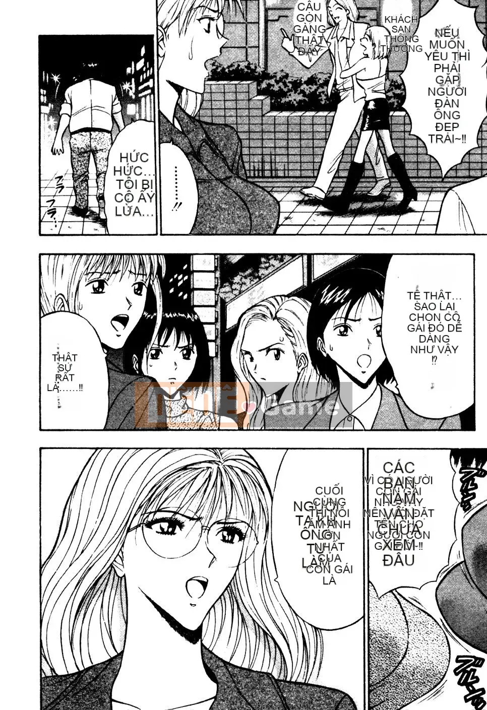 [Nagashima Chosuke] Nhóm học ngực bự 01