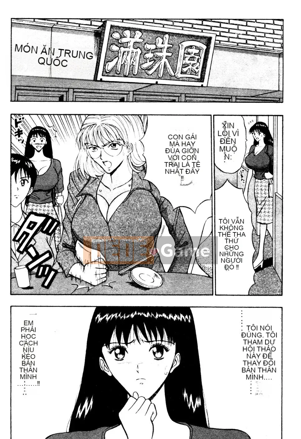 [Nagashima Chosuke] Nhóm học ngực bự 01