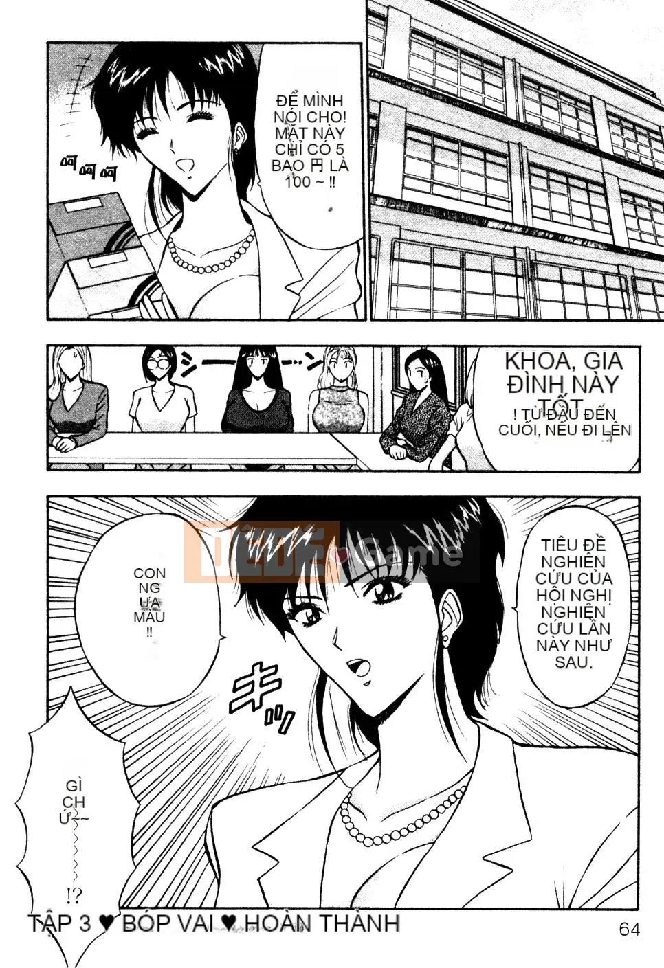 [Nagashima Chosuke] Nhóm học ngực bự 01