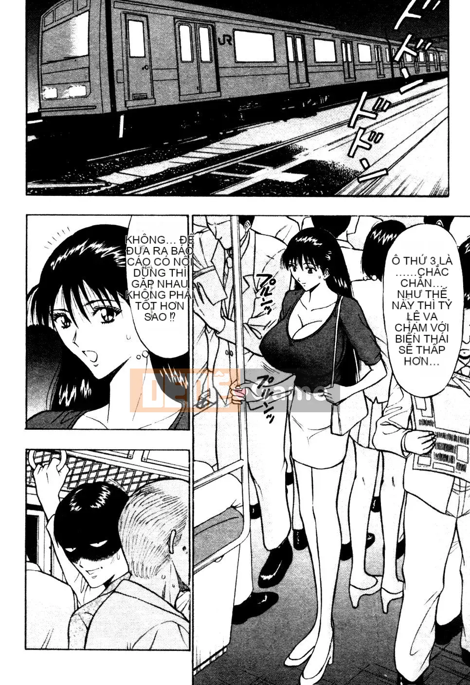 [Nagashima Chosuke] Nhóm học ngực bự 01