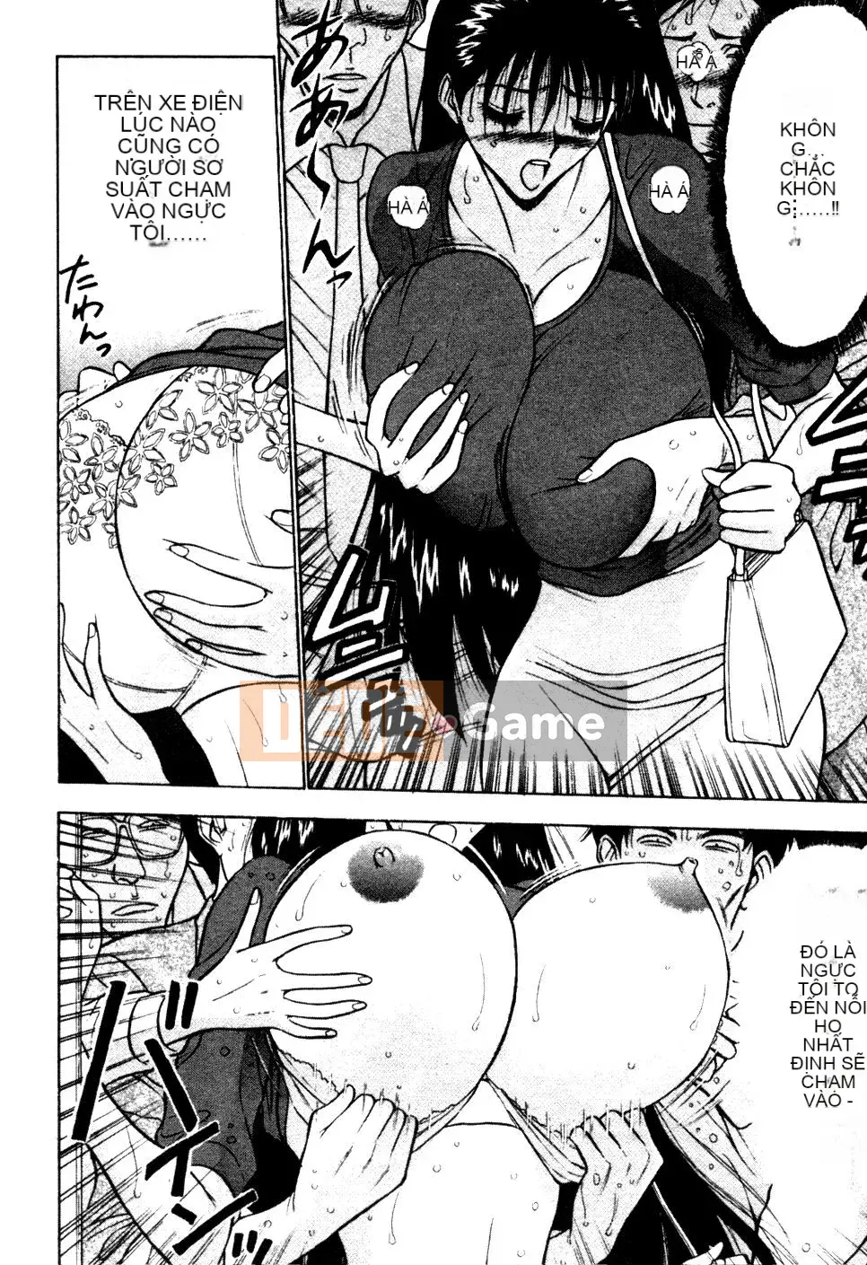 [Nagashima Chosuke] Nhóm học ngực bự 01