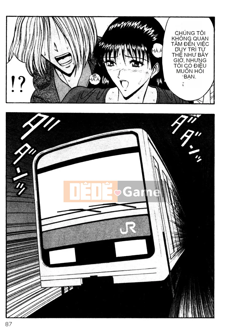 [Nagashima Chosuke] Nhóm học ngực bự 01