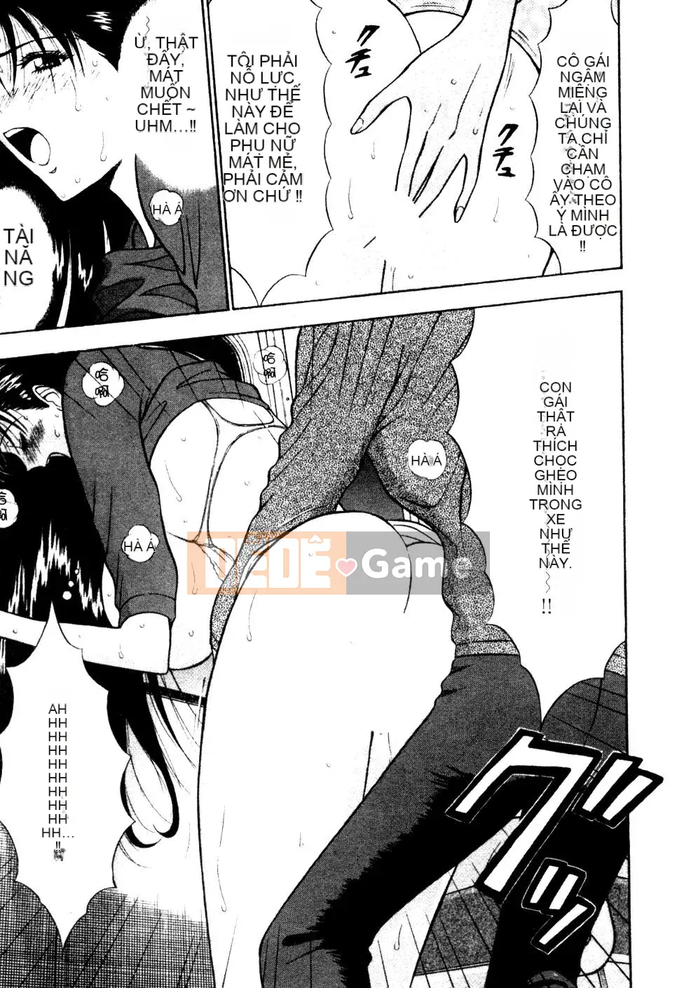 [Nagashima Chosuke] Nhóm học ngực bự 01