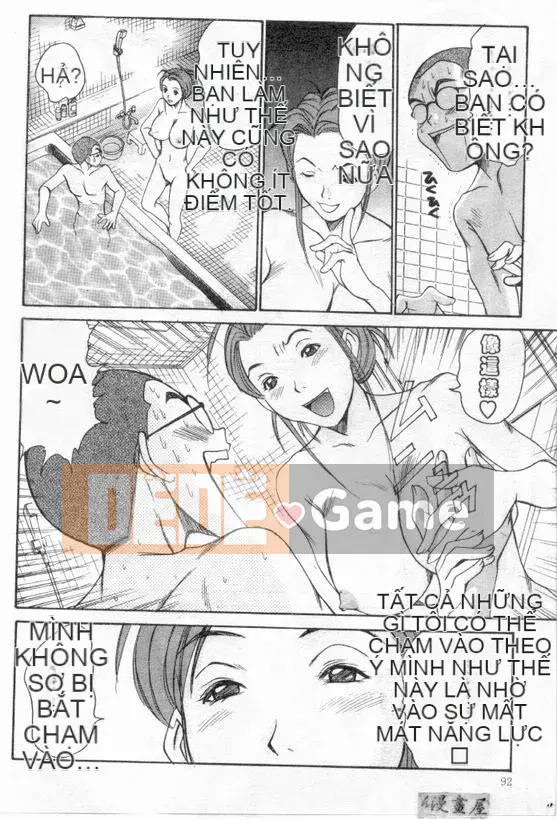 [Nagashima Chosuke] Nhóm học ngực bự 01