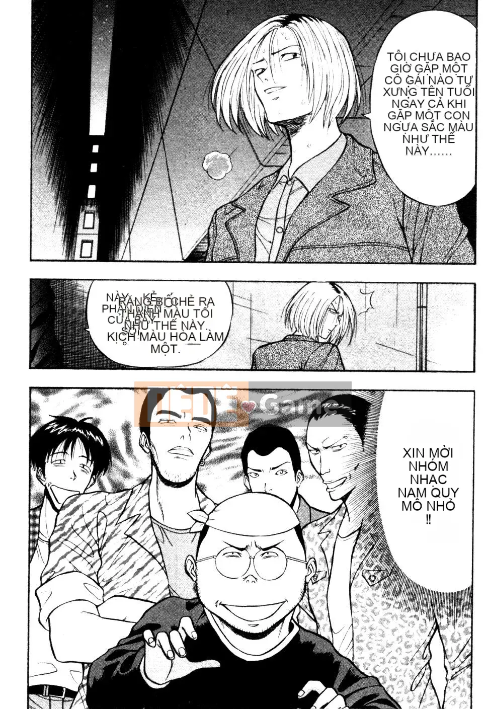 [Nagashima Chosuke] Nhóm học ngực bự 01