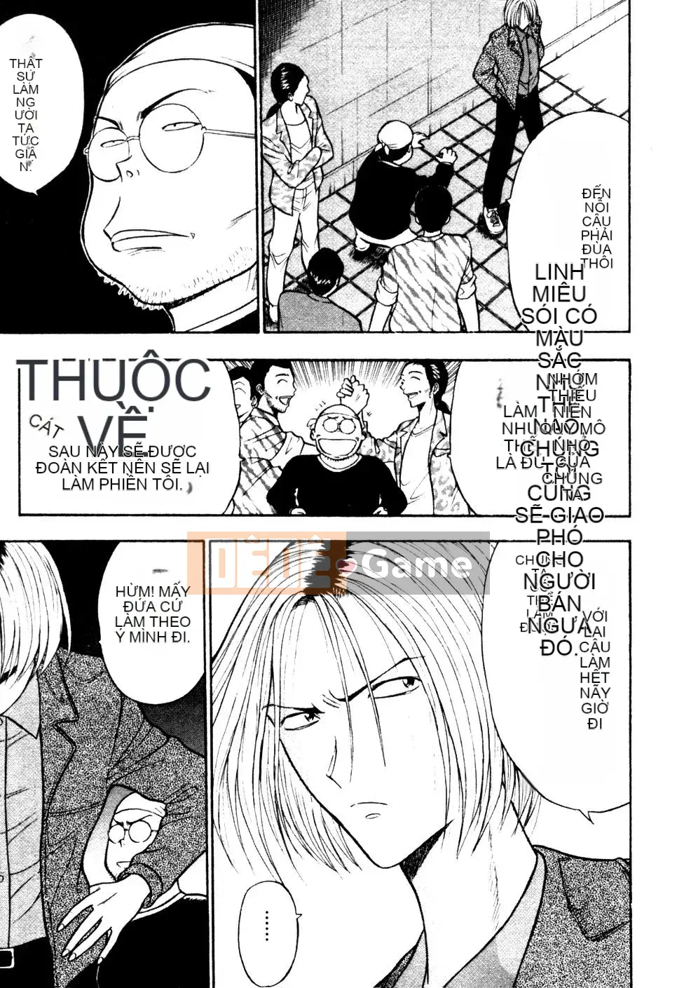 [Nagashima Chosuke] Nhóm học ngực bự 01