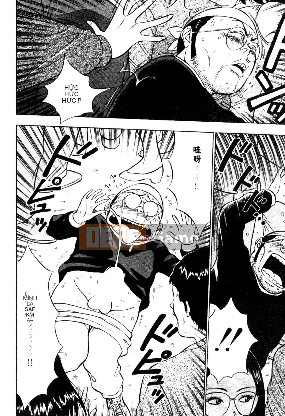 [Nagashima Chosuke] Nhóm học ngực bự 01