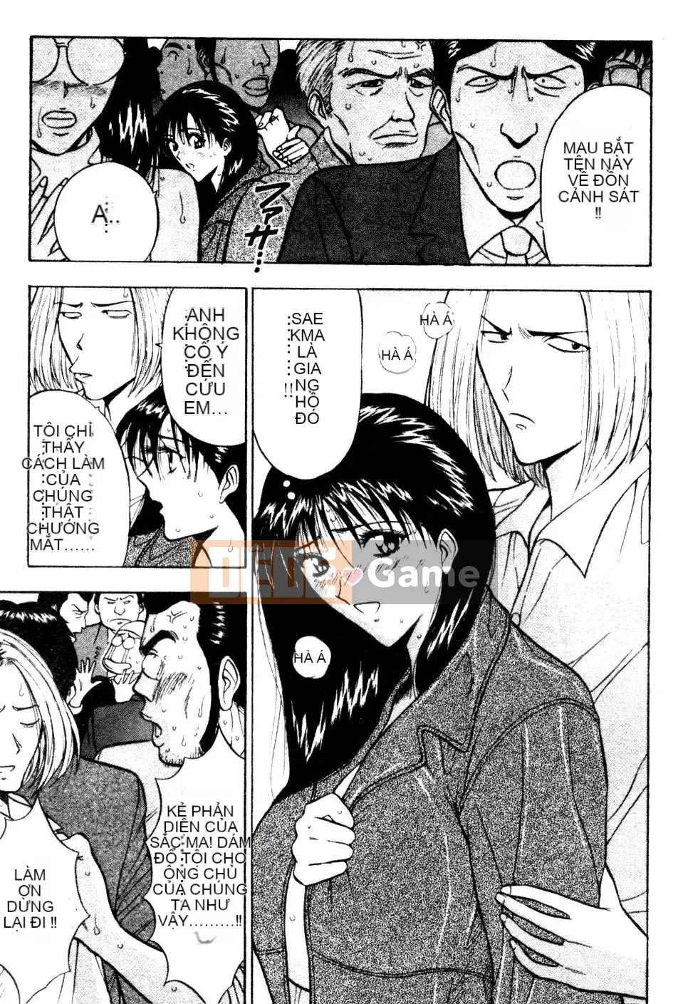 [Nagashima Chosuke] Nhóm học ngực bự 01