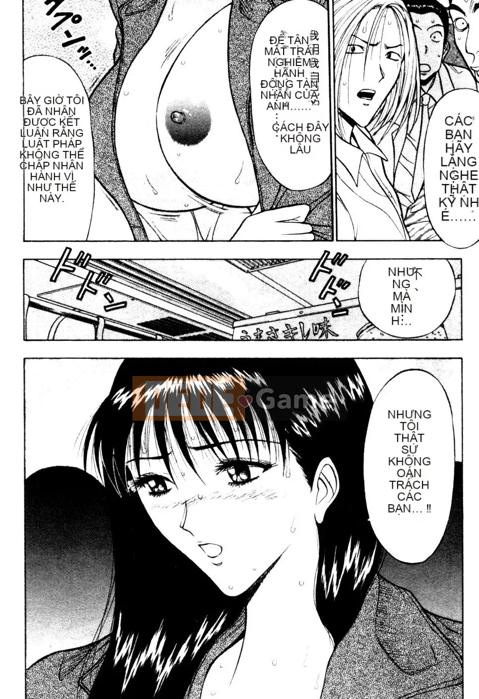 [Nagashima Chosuke] Nhóm học ngực bự 01