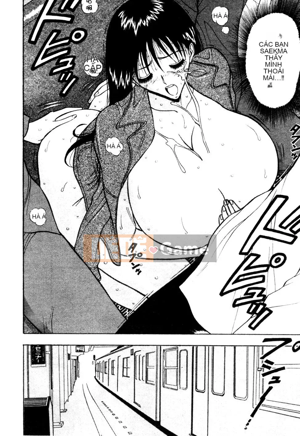 [Nagashima Chosuke] Nhóm học ngực bự 01