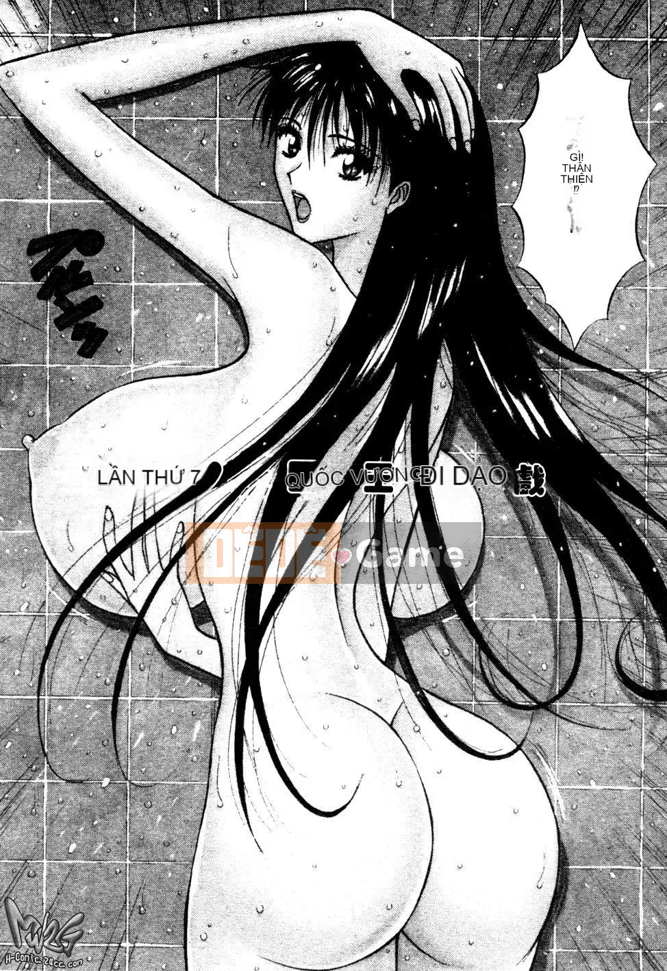 [Nagashima Chosuke] Nhóm học ngực bự 01