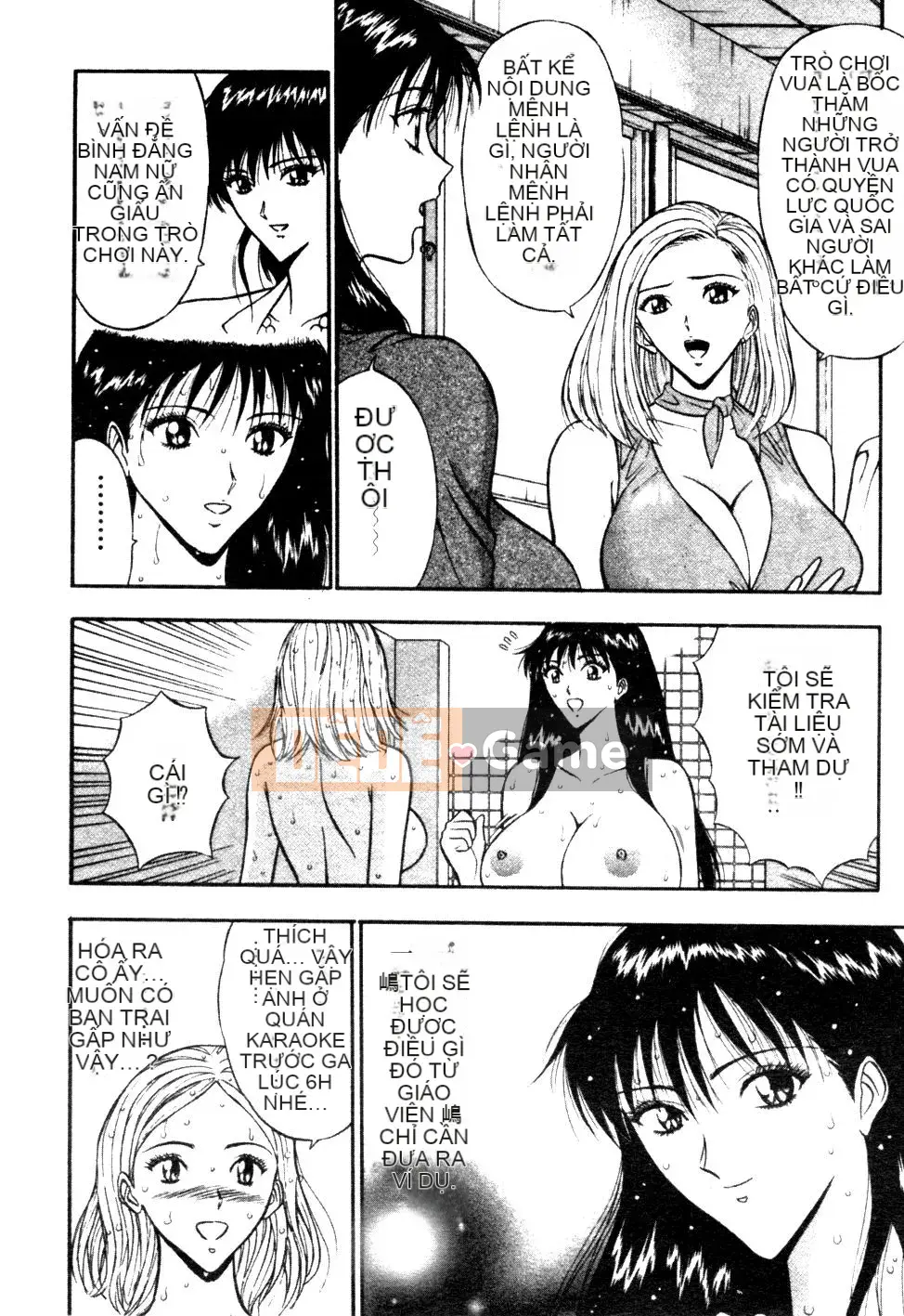 [Nagashima Chosuke] Nhóm học ngực bự 01