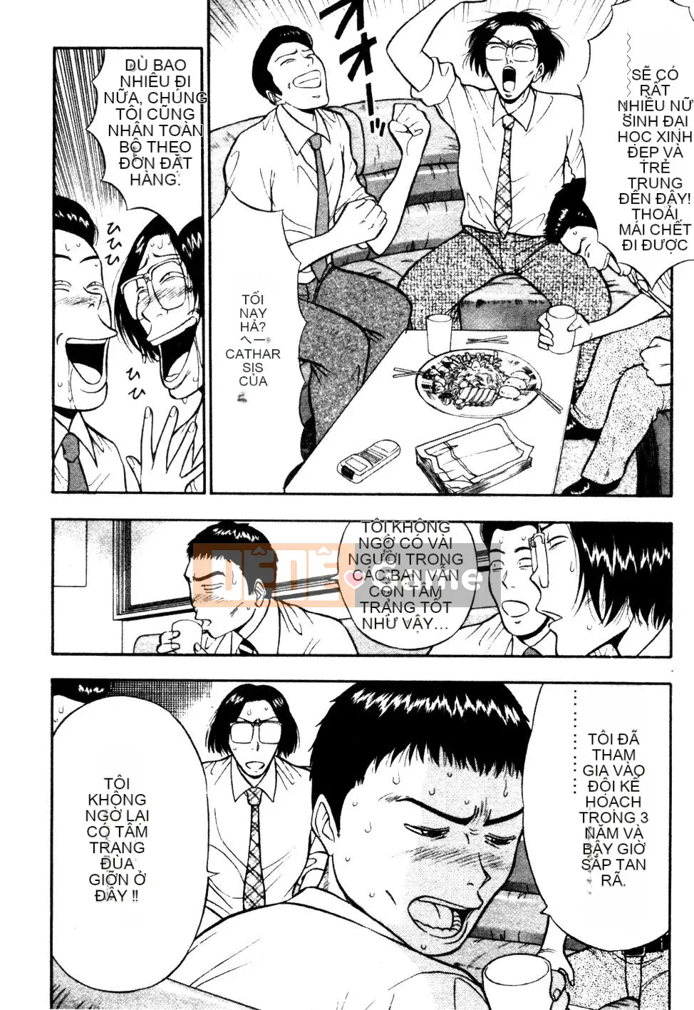 [Nagashima Chosuke] Nhóm học ngực bự 01