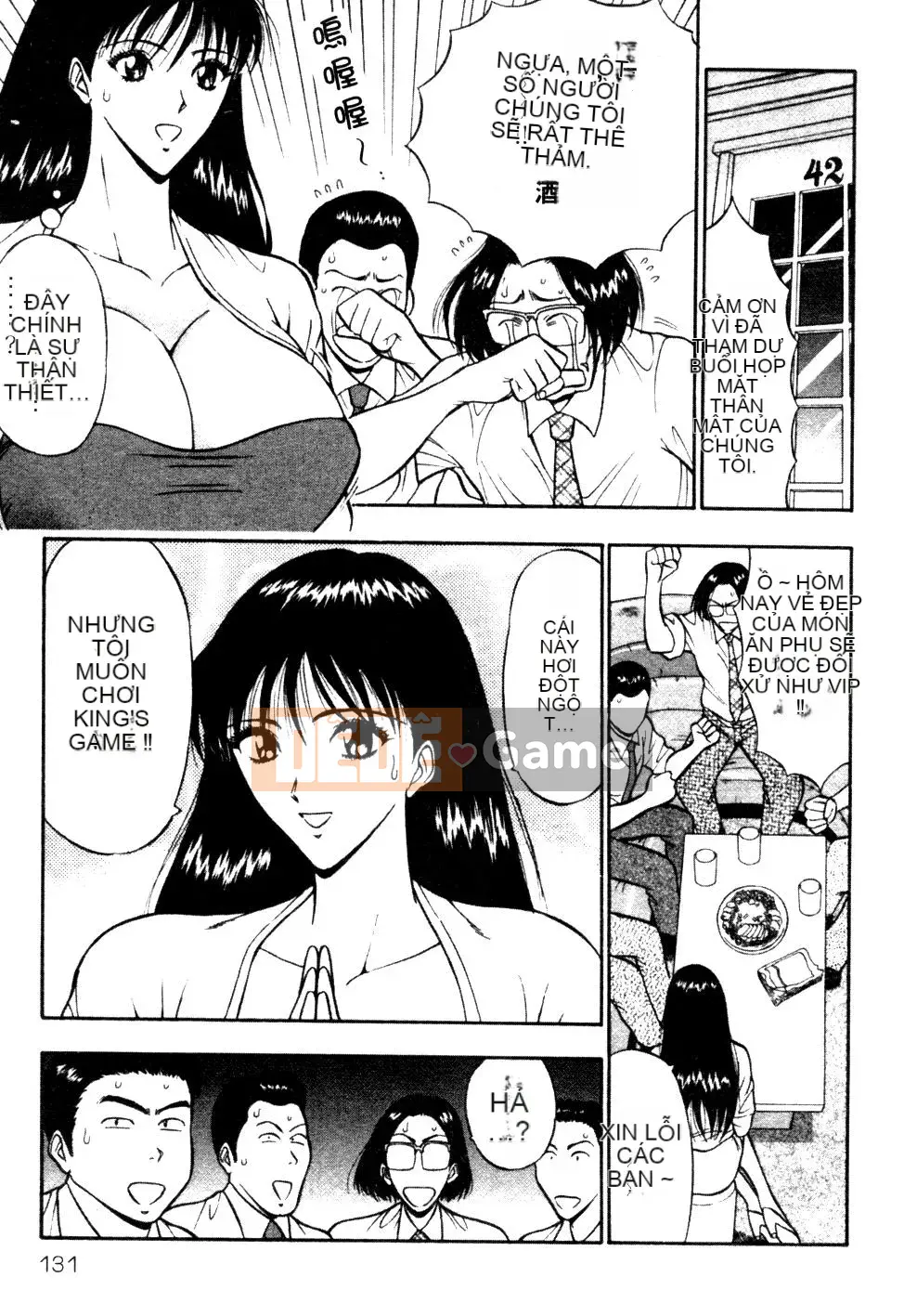 [Nagashima Chosuke] Nhóm học ngực bự 01