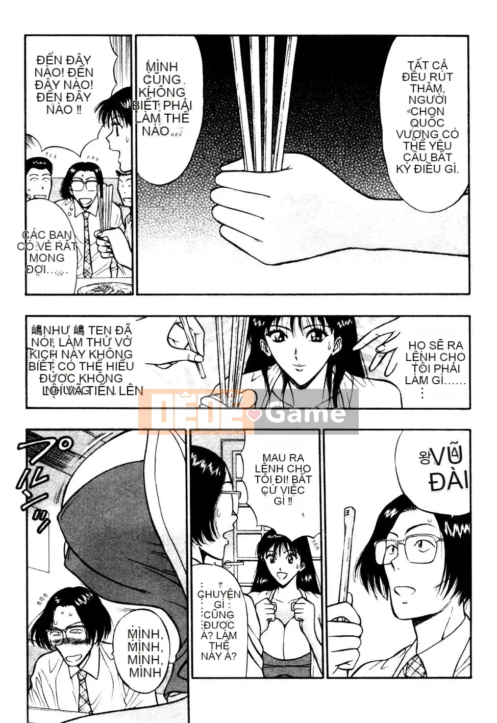 [Nagashima Chosuke] Nhóm học ngực bự 01