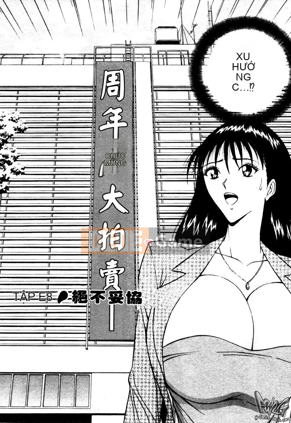 [Nagashima Chosuke] Nhóm học ngực bự 01