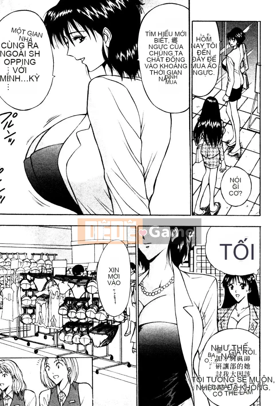 [Nagashima Chosuke] Nhóm học ngực bự 01