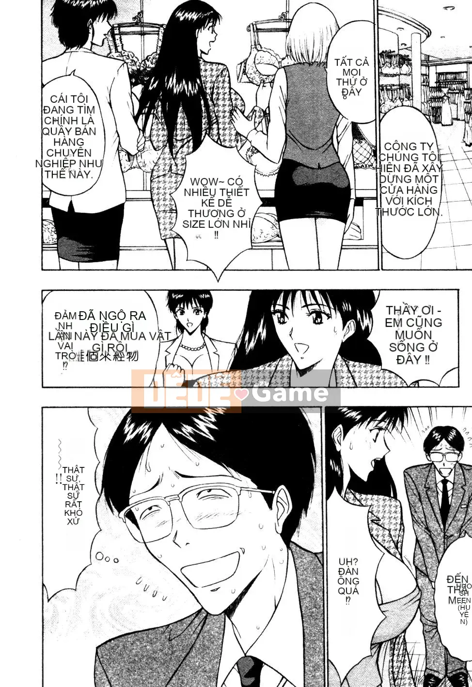 [Nagashima Chosuke] Nhóm học ngực bự 01